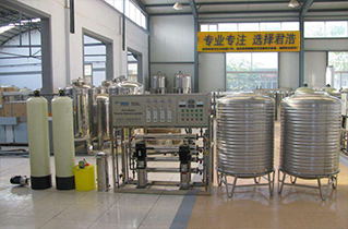 反滲透設(shè)備車間