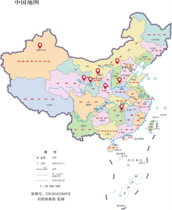 地圖 地圖
