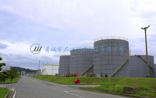 河南能源化工集團有限公司化工廢水處理項目 河南能源化工集團有限公司化工廢水處理項目