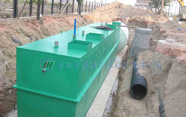 晉城市人民醫院污水處理項目 晉城市人民醫院污水處理項目