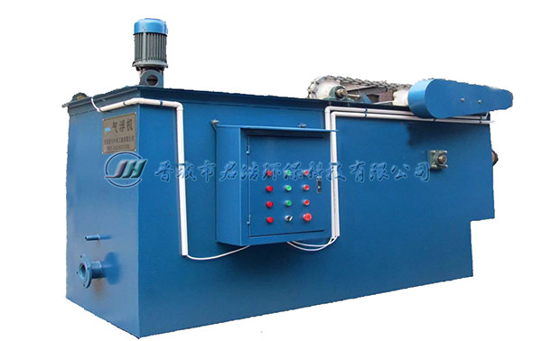 大型焦化廢水處理解決方案 大型焦化廢水處理解決方案