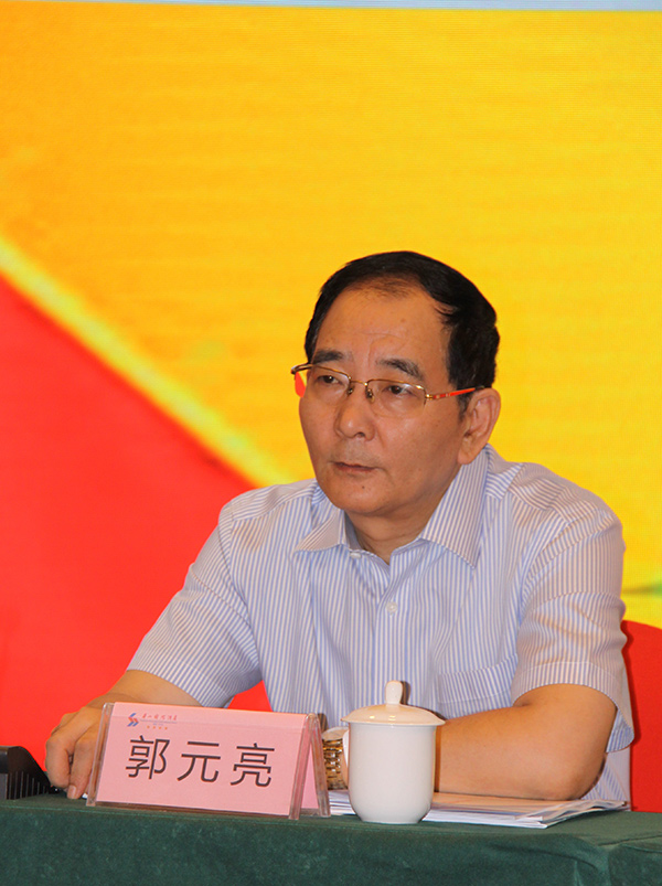 2--郭元亮理事長講話 2--郭元亮理事長講話