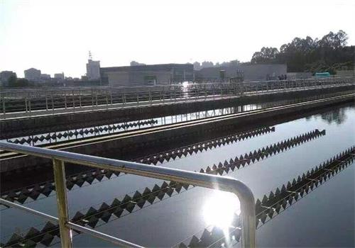 化工廢水處理--化學法 化工廢水處理--化學法