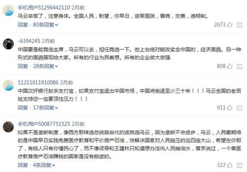 評論截圖 評論截圖