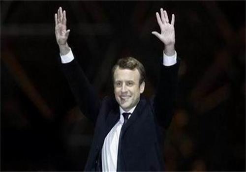 馬克龍當選法國總統 馬克龍當選法國總統