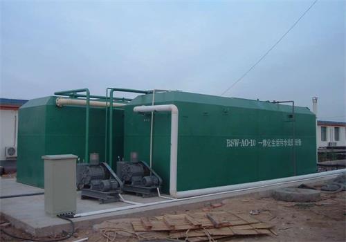 一體化生活污水處理設(shè)備