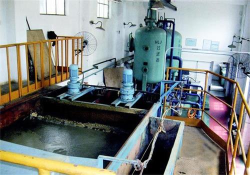 廢水處理工程 (1) 廢水處理工程 (1)