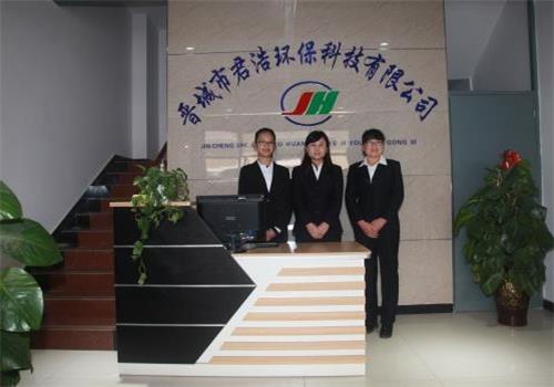 君浩環保軟化水設備售后服務 君浩環保軟化水設備售后服務