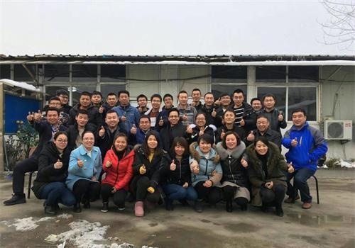 君浩環(huán)保水處理設(shè)備總結(jié)會  君浩環(huán)保水處理設(shè)備總結(jié)會