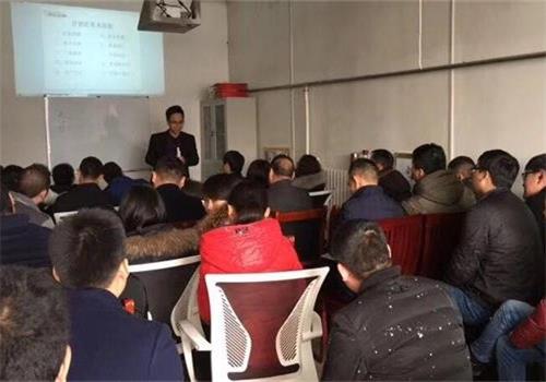 君浩環(huán)保水處理設(shè)備總結(jié)會 (2) 君浩環(huán)保水處理設(shè)備總結(jié)會 (2)