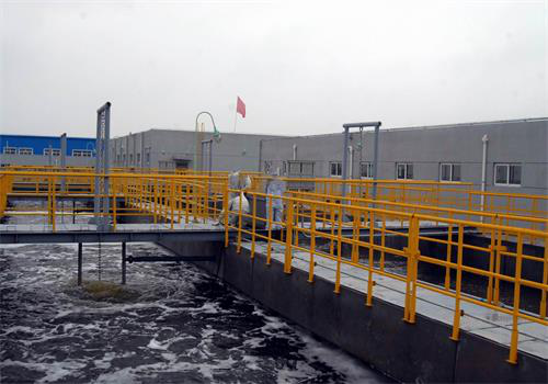 廢水處理 廢水處理