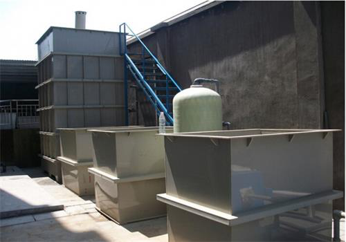 廢水處理 廢水處理