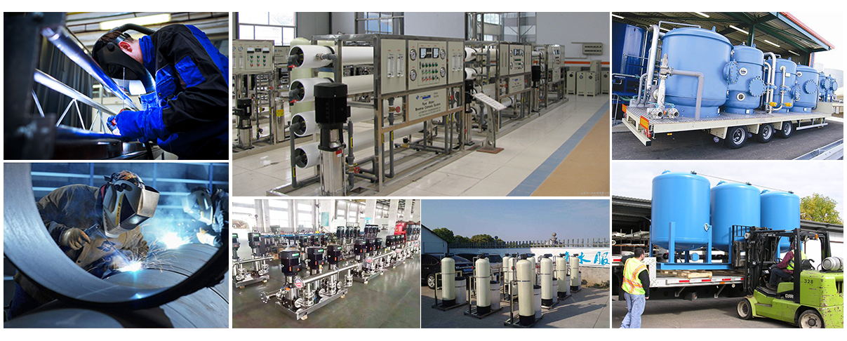 走進(jìn)君浩 走進(jìn)君浩