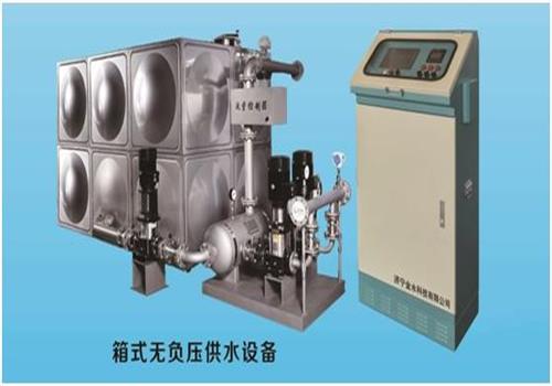 箱式無負(fù)壓供水設(shè)備 箱式無負(fù)壓供水設(shè)備