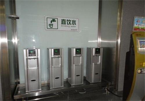 樓宇直飲水 樓宇直飲水
