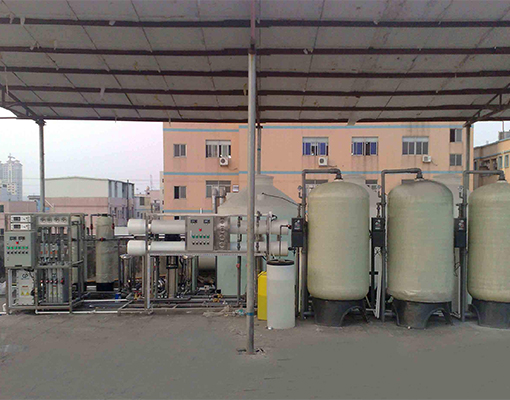 工業(yè)純水設備