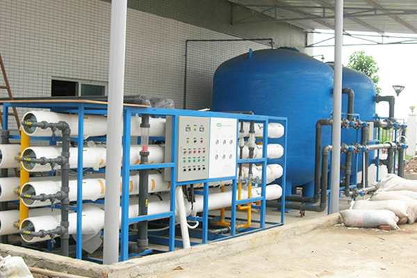 北方凌云工業集團有限公司工業反滲透項目 北方凌云工業集團有限公司工業反滲透項目