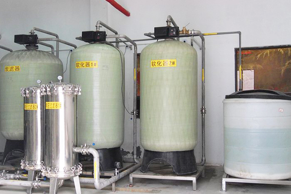 山西長治長子縣飛達煤業(yè)軟化水設(shè)備項目 山西長治長子縣飛達煤業(yè)軟化水設(shè)備項目