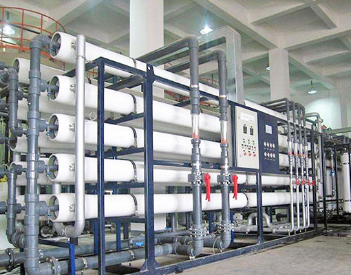 反滲透系統(tǒng) 反滲透系統(tǒng)