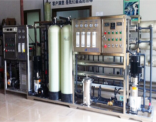 純化水設備廠家有哪些 純化水設備廠家有哪些