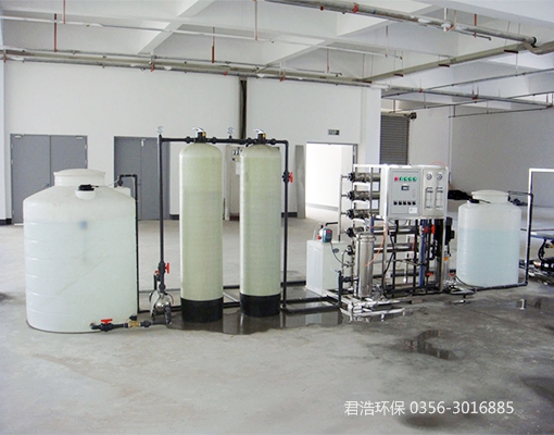 單級反滲透水處理系統