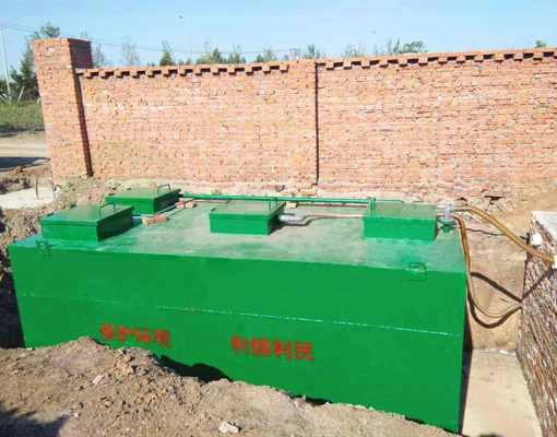 醫療廢水處理廠家 醫療廢水處理廠家