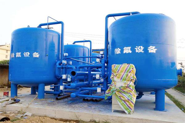 井水中含氟量較多該怎么解決_除氟設備 井水中含氟量較多該怎么解決_除氟設備