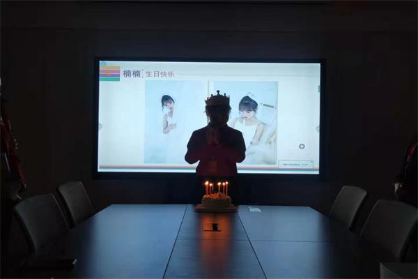 君浩環保員工生日許愿