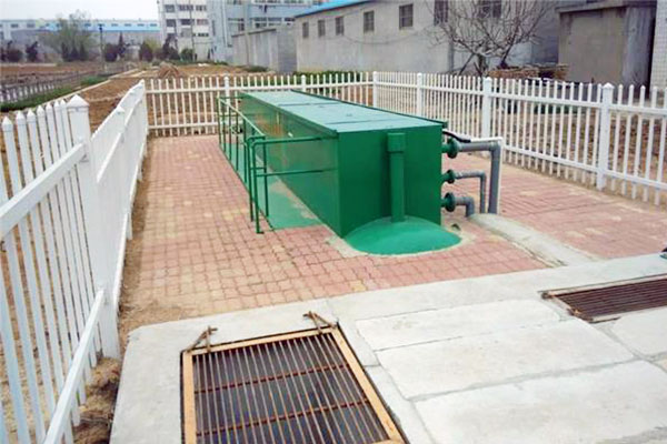 農村生活污水處理