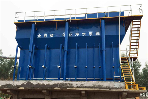 全自動一體化凈水設備 全自動一體化凈水設備