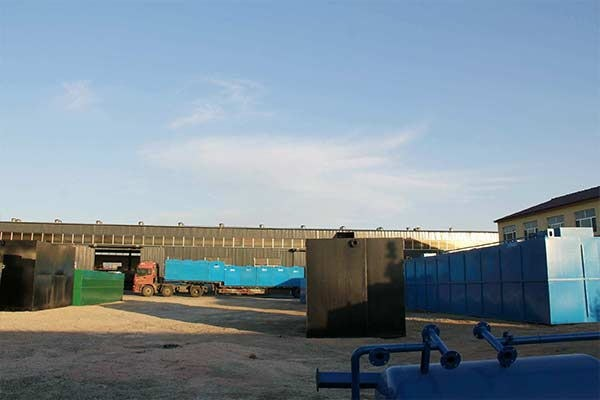 如何解決山東農村居民生活污水處理難題? 如何解決山東農村居民生活污水處理難題?