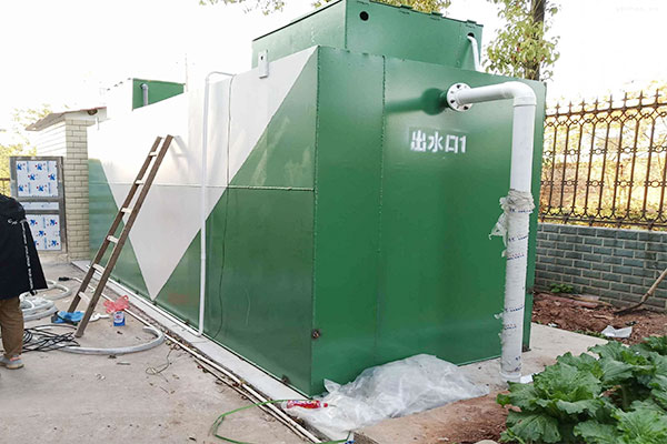 小區(qū)生活污水處理設(shè)備 小區(qū)生活污水處理設(shè)備