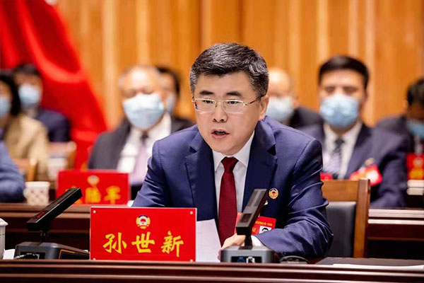 中區(qū)委書記孫世新 中區(qū)委書記孫世新