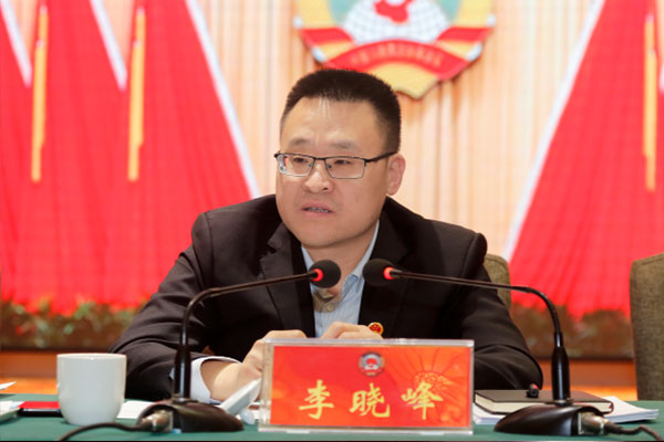 區(qū)長李曉峰 區(qū)長李曉峰