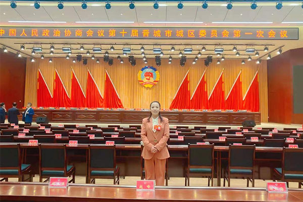 君浩環(huán)保總經(jīng)理張艷靜 君浩環(huán)保總經(jīng)理張艷靜