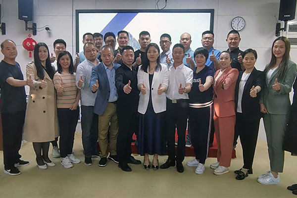 君浩環保參加河南牛商匯第一次常委會 君浩環保參加河南牛商匯第一次常委會