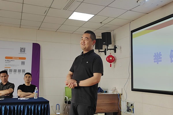 監事長李陽先生 監事長李陽先生