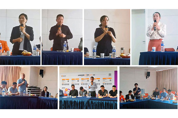 君浩環保參加河南牛商匯第一次常委會 君浩環保參加河南牛商匯第一次常委會