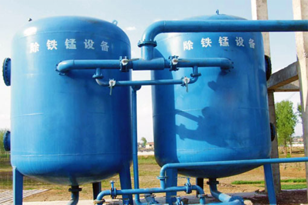 地下水除鐵錳裝置 地下水除鐵錳裝置