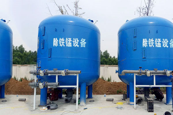 飲用水錳超標如何處理 飲用水錳超標如何處理