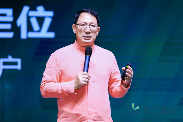 單仁博士發(fā)表演講 單仁博士發(fā)表演講