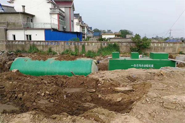 小型生活污水處理設備 小型生活污水處理設備
