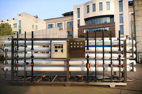 化工業(yè)超純水設(shè)備 化工業(yè)超純水設(shè)備