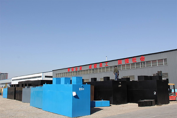 療養(yǎng)院生活污水處理設備廠家 療養(yǎng)院生活污水處理設備廠家