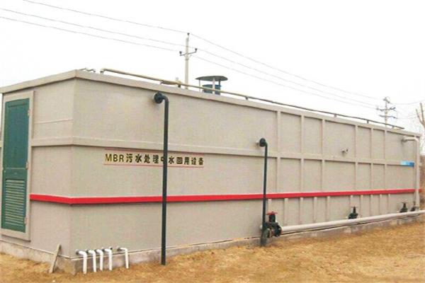 污水處理設備 污水處理設備