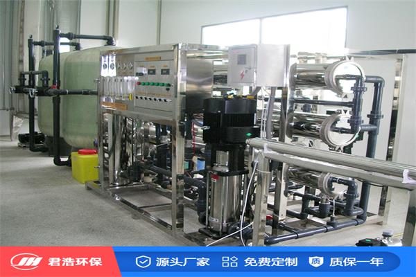 超純水設備注意事項 超純水設備注意事項