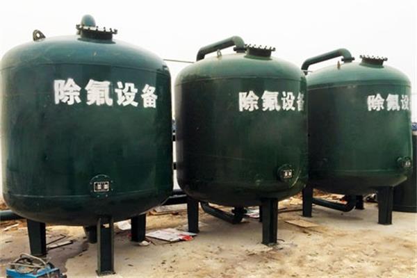 井水氟化物超標(biāo)怎么處理 井水氟化物超標(biāo)怎么處理