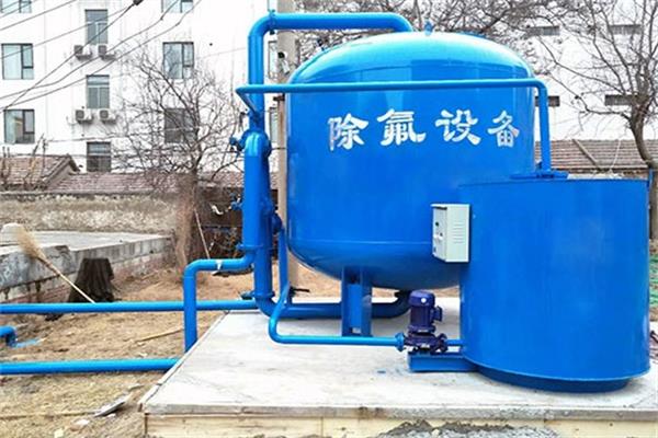 氟化物超標(biāo)準(zhǔn)怎么處理 氟化物超標(biāo)準(zhǔn)怎么處理