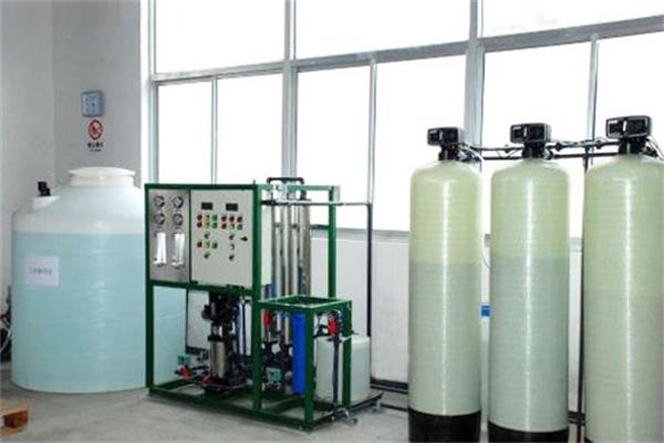 什么是反滲透水處理設(shè)備 什么是反滲透水處理設(shè)備