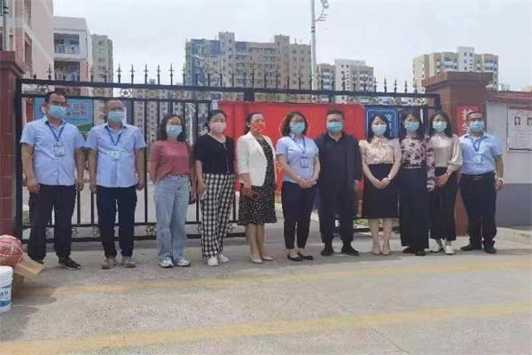 君浩環(huán)保 君浩環(huán)保